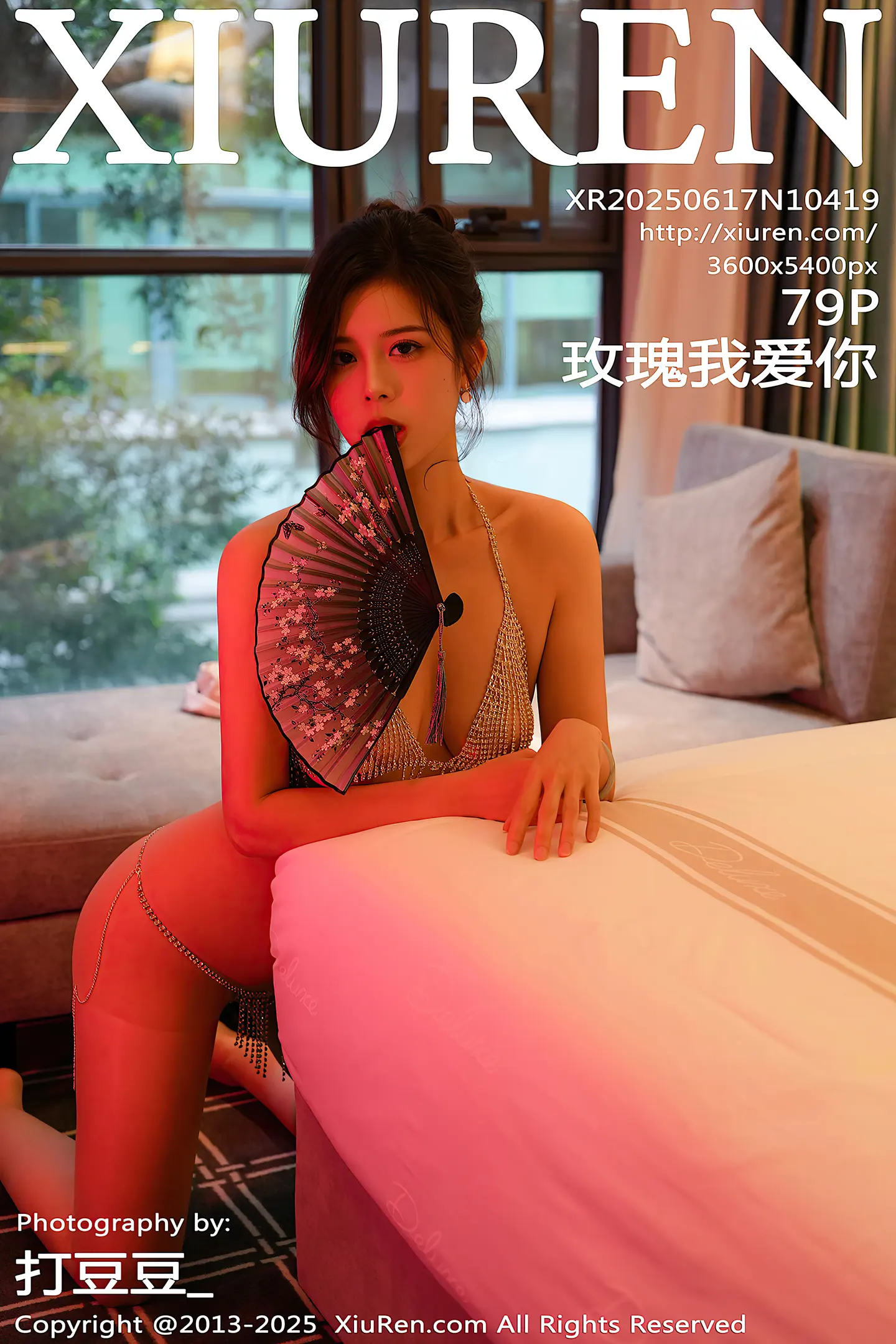 [XiuRen秀人网]No.10419_模特玫瑰我爱你性感浅色旗袍露金属情趣内衣秀凹凸身材诱惑写真79P-秀人网 - XiuRen.Space